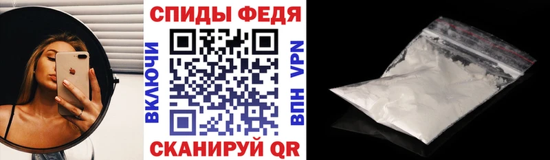 Amphetamine 97% Лосино-Петровский