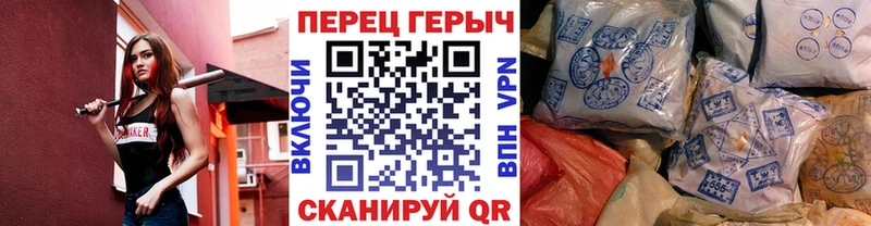 дарк нет формула где найти Лосино-Петровский Героин VHQ blacksprut