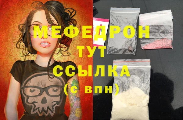 гашишное масло Михайлов