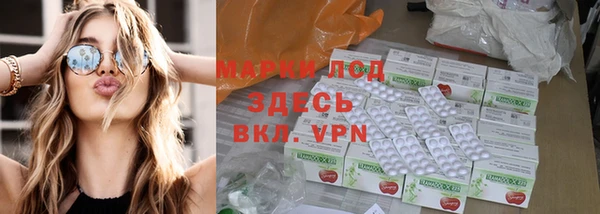 гашишное масло Михайлов