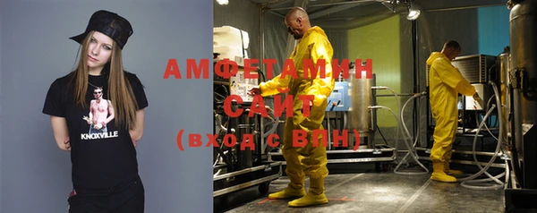 гашишное масло Михайлов