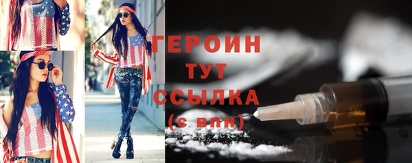 spice Михайловка