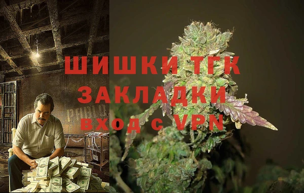 spice Михайловка