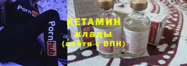 прущий лед Магадан