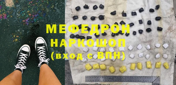 spice Михайловка