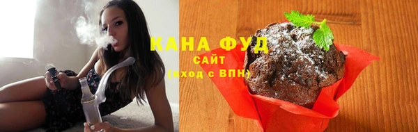 spice Михайловка