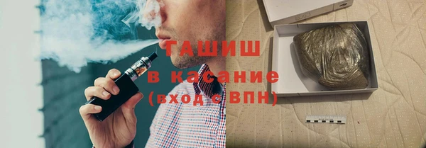 прущий лед Магадан