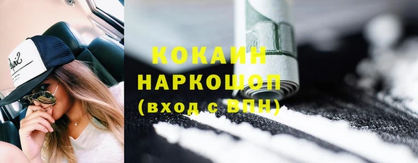 гидропоника Михайловск