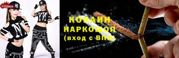 spice Михайловка