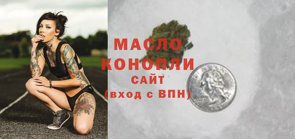 гидропоника Михайловск