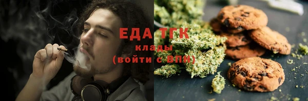 гашишное масло Михайлов