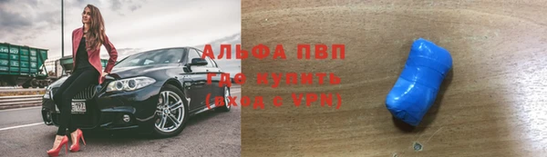 spice Михайловка