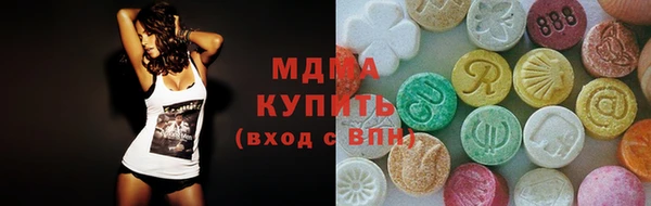 гидропоника Михайловск