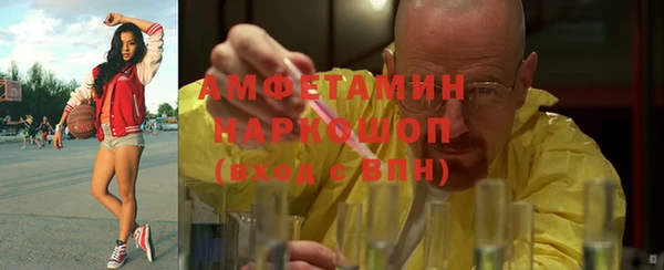 гидропоника Михайловск
