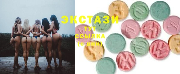 гашишное масло Михайлов