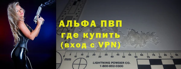 бошки Надым