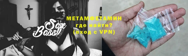 гидропоника Михайловск