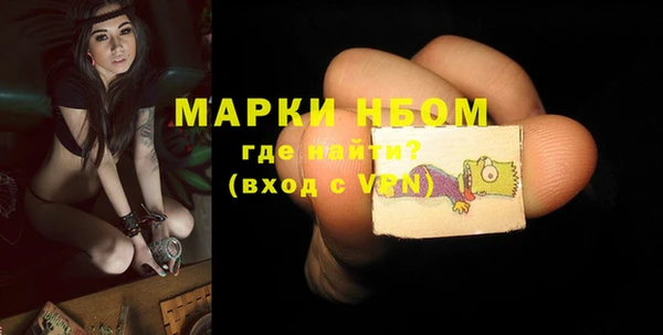 гашишное масло Михайлов
