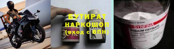 spice Михайловка