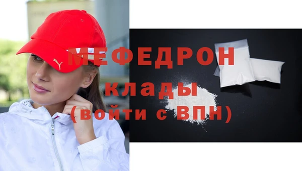 гашишное масло Михайлов