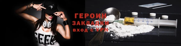 spice Михайловка