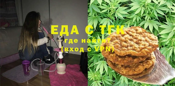 гашишное масло Михайлов