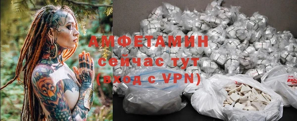 гашишное масло Михайлов