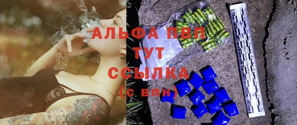 гидропоника Михайловск
