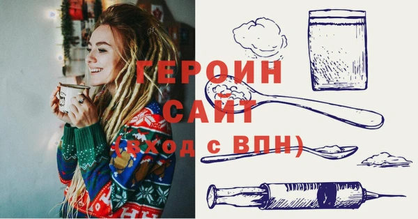 spice Михайловка