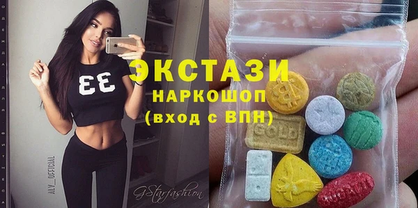 гидропоника Михайловск