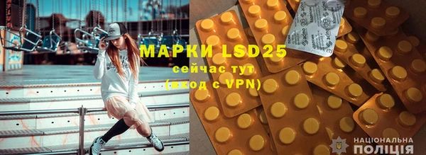 меф VHQ Майский