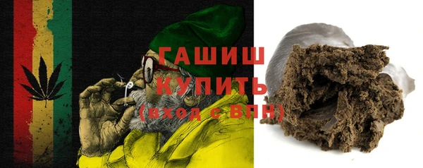 гидропоника Михайловск
