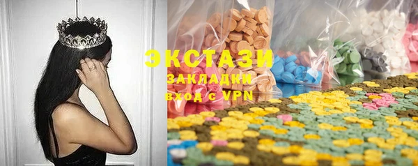 гашишное масло Михайлов