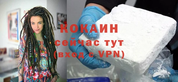 spice Михайловка