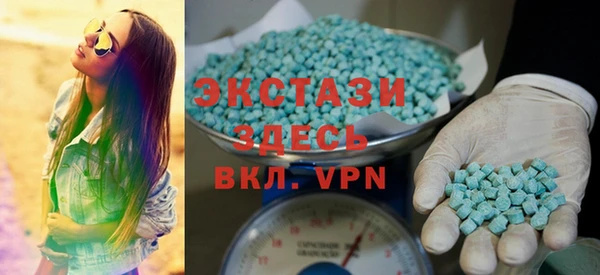 гашишное масло Михайлов