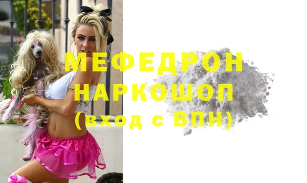 гидропоника Михайловск