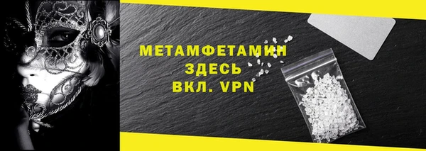 spice Михайловка