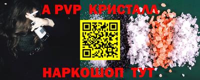 MDMA Кандалакша