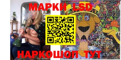 мефедрон мука Камышлов