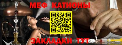 MDMA Кандалакша