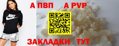 MDMA Premium VHQ Канаш