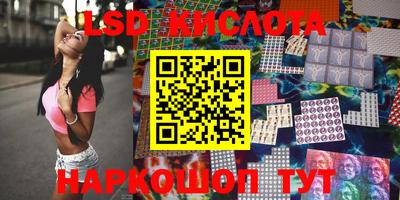 MDMA Premium VHQ Канаш