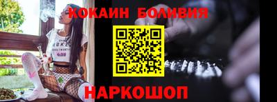 мефедрон мука Камышлов