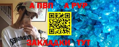 MDMA Кандалакша