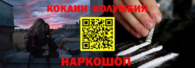 MDMA Кандалакша