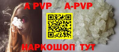 MDMA Premium VHQ Канаш