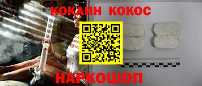 MDMA Кандалакша
