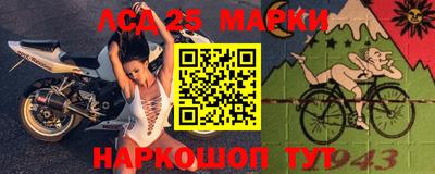 мефедрон мука Камышлов