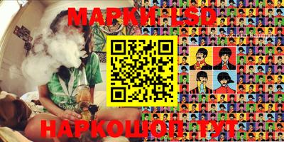 MDMA Кандалакша