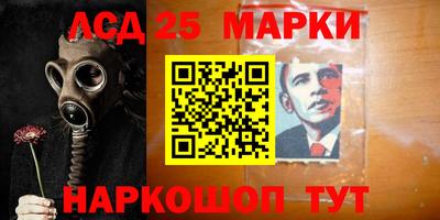 MDMA Premium VHQ Канаш